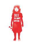 281 anti nuke 311 IS NOT OVER